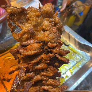 Ram Suya